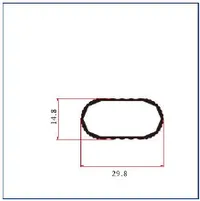 5268 — Round & oval aluminium tubes