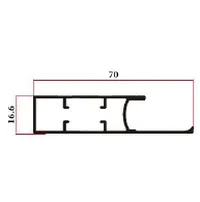 FW-1381 — Rectangular aluminium tubes