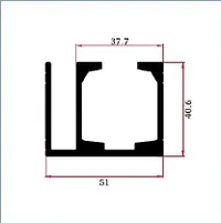 FWB002A — Aluminium U-channels