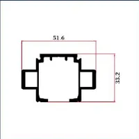 FWS-043 — Rectangular aluminium tubes