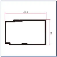 FWS-172 — Rectangular aluminium tubes