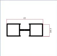 FWS-209 — Square aluminium tubes