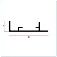FWS-213 — Sliding-door track profiles