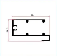 HF7533 — Rectangular aluminium tubes